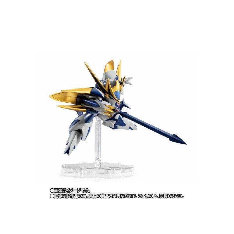 [PREORDER] NXEDGE STYLE [MASHIN UNIT] BYAKKO RYUJINMARU