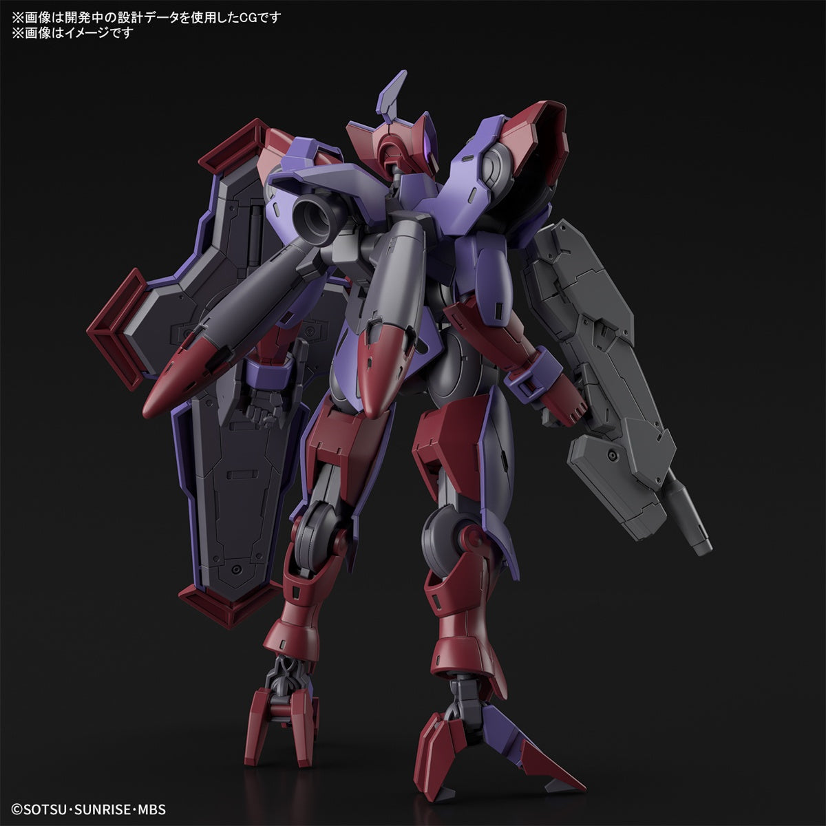 [PREORDER] HG 1/144 BEGUIR-PENTE