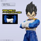 [PREORDER] Figure-rise Standard VEGETA (NEW SPEC Ver.)