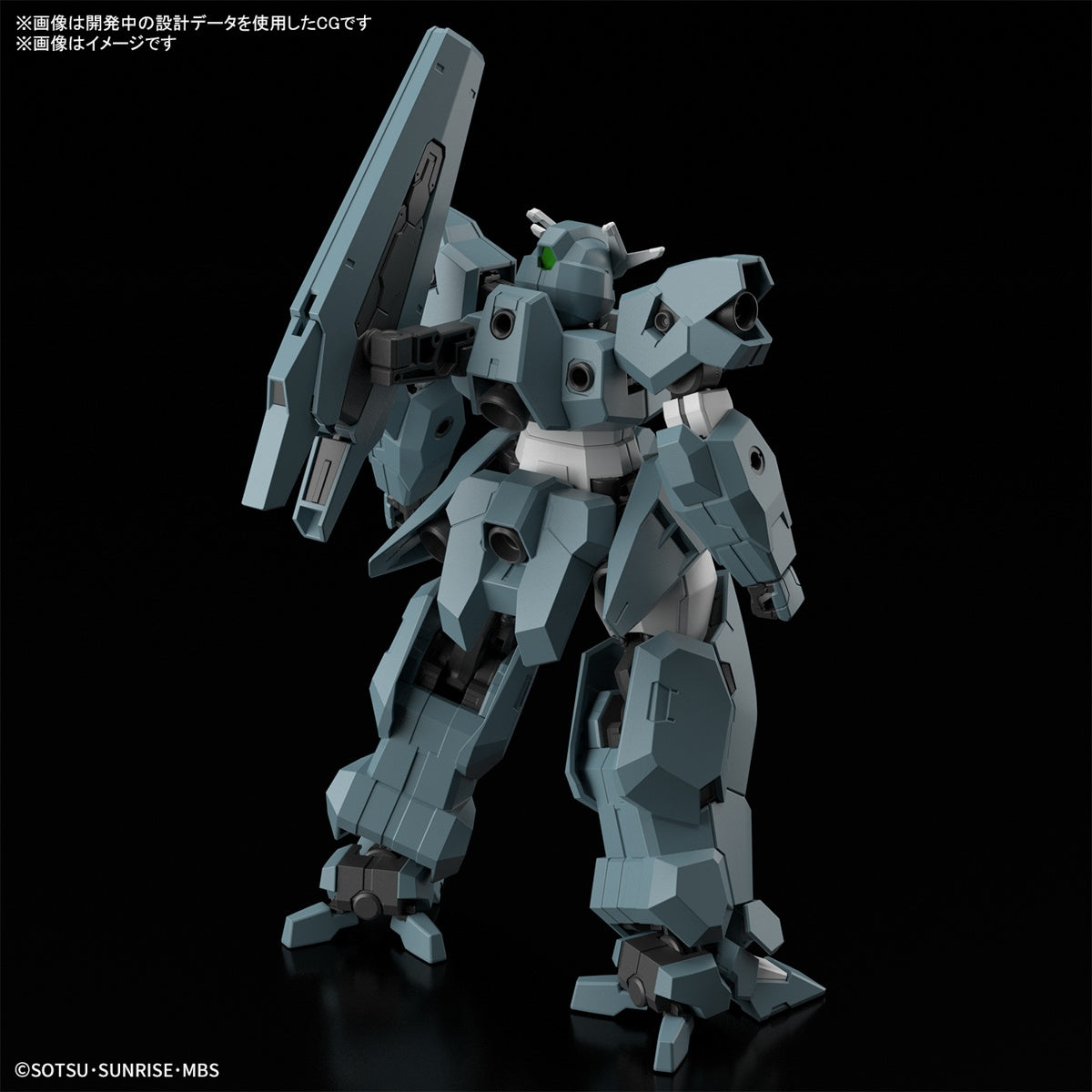 [PREORDER] HG 1/144 Gundam Lfrith UR
